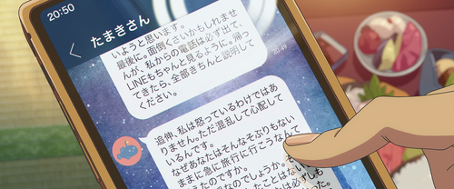 vlcsnap 2025 12 04 07h53m12s124.png