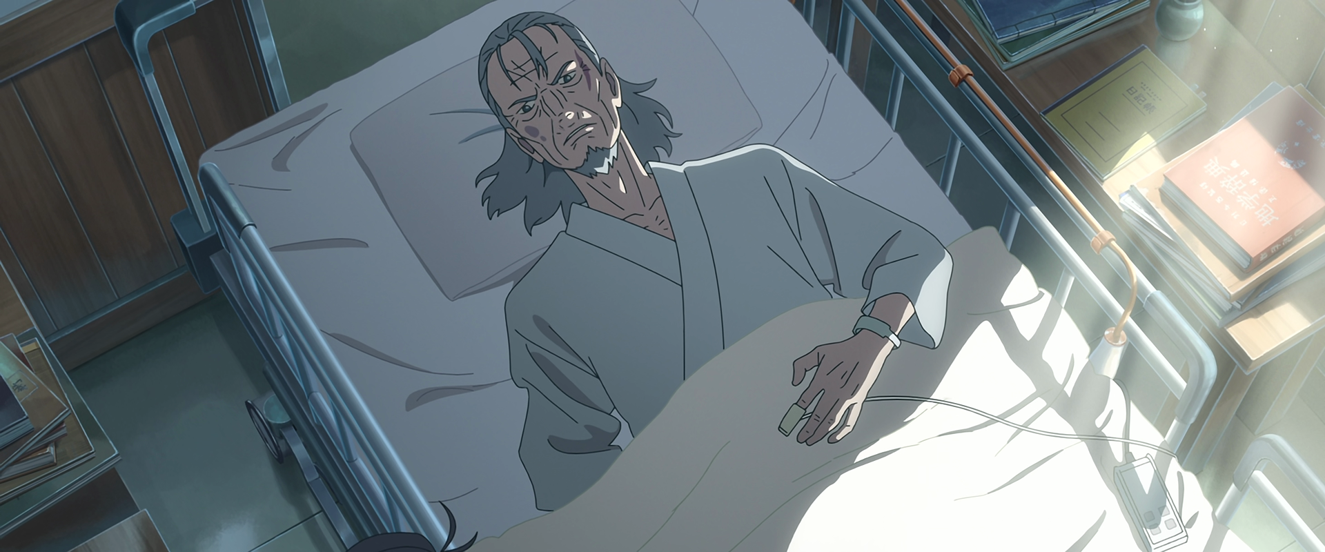 vlcsnap 2025 12 04 07h53m31s412