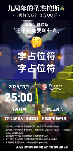 202512.png
