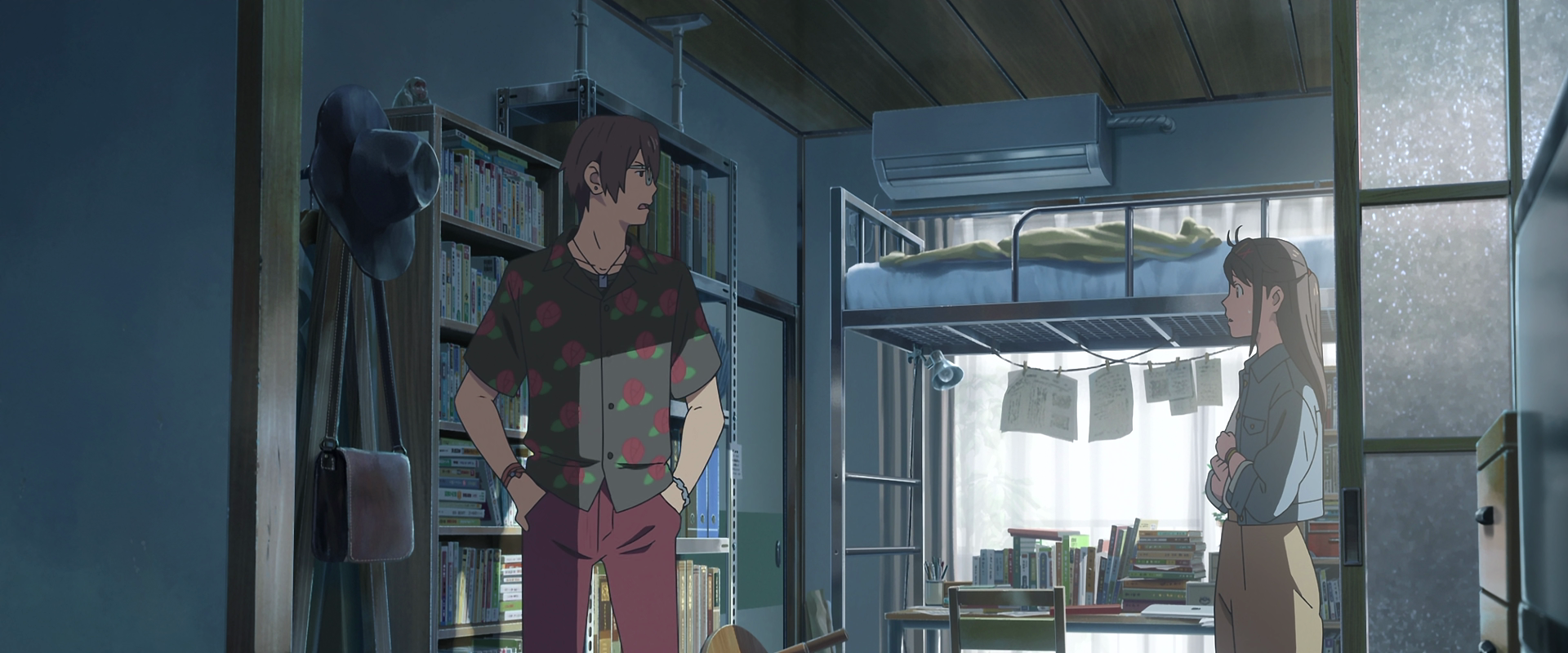 vlcsnap 2025 12 04 07h54m03s038