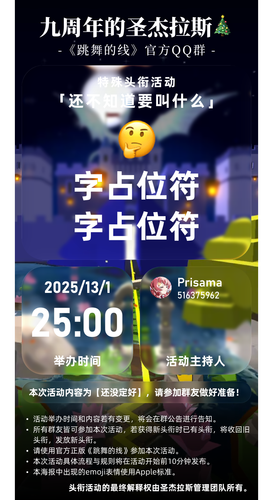 202512.png