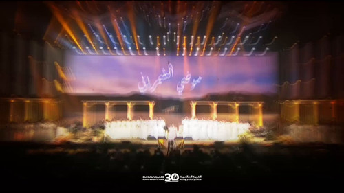 yNgp l2sSt2 er0D.jpg