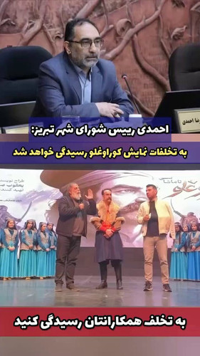 vOk crYnOIh6Ko6u.jpg