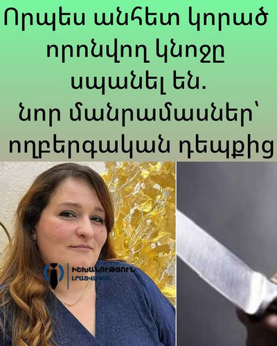 595375810 1280050427470322 3336404190498312345 n.jpg?stp=dst jpg s640x640 tt6& nc cat=106&ccb=1 7& n.jpg