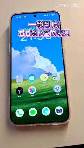 Z93 A1rrQxFRcWdd.jpg