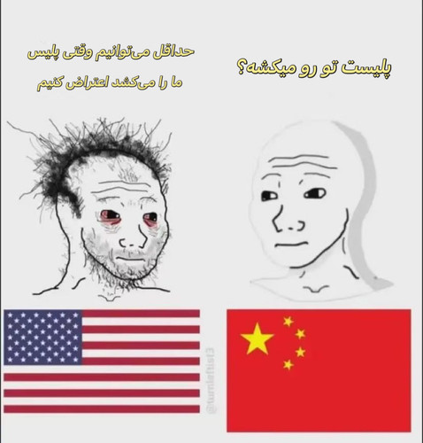 G7O4qP bgAI2Wy7.jpg