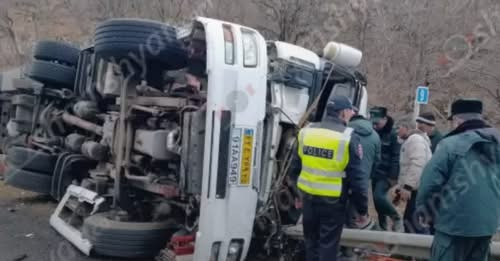 7768419379527989551?url=https%3A%2F%2Fpastinfo.am%2Fstorage%2Ffiles%2Fsnimok ekrana 2025 12 03 23112.jpg