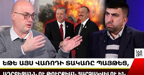 9363134149112940844?url=https%3A%2F%2Fi.ytimg.com%2Fvi%2F27sSNGGWqEk%2Fhqdefault.jpg&fb obo=1&utld=y.jpg