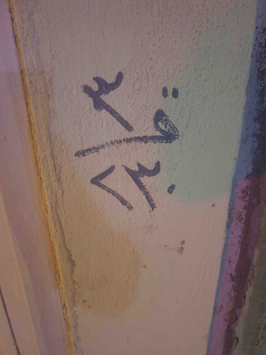 61949752 92FA 4474 94CC D734D477DCF8.jpg