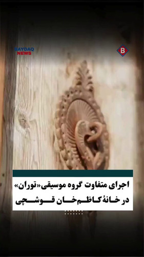 iVDo4O Jf6oKLyWG.jpg