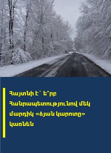 594655357 1202424072034885 588302738759463370 n.jpg? nc cat=103&ccb=1 7& nc sid=833d8c& nc ohc=H2SaB.jpg