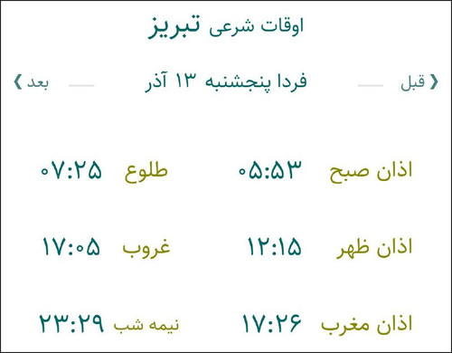 chpPtZEMkA7MTsLpt7iGDvZdnE2pCJXvyiZfA3Awo7nFjTCiT4JJb1xBp3iU w5ImWqAtR76OQLOgRVaL3BUTc6TmXUu6Ov2JgOV.jpg