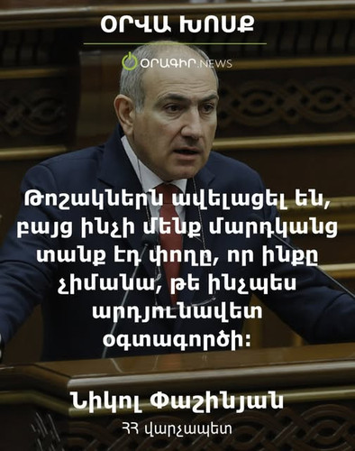 594009136 861735706403523 2268047733900998482 n.jpg?stp=dst jpg s640x640 tt6& nc cat=110&ccb=1 7& nc.jpg