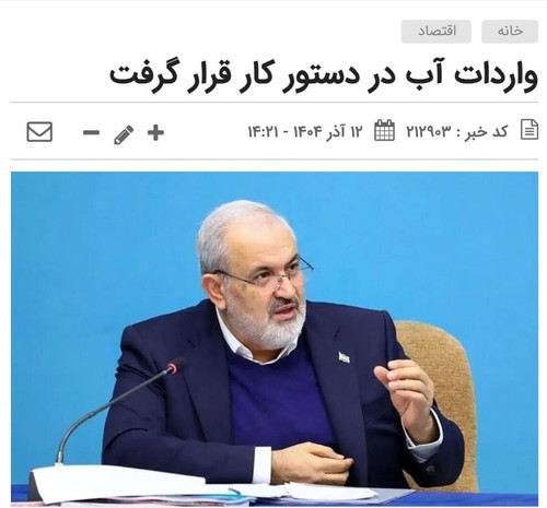 G7PfI6sWgAArtGa.jpg