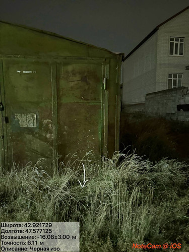 photo 3 2025 12 04 01 52 00.jpg