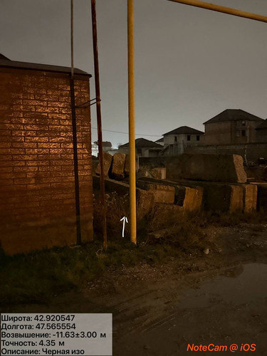 photo 14 2025 12 04 01 52 00.jpg