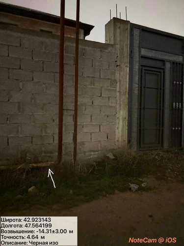 photo 20 2025 12 04 01 52 00.jpg