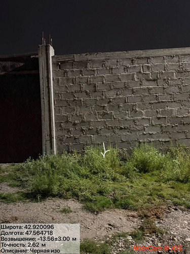 photo 10 2025 12 04 01 52 00.jpg