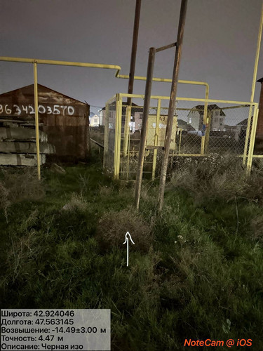 photo 21 2025 12 04 01 52 00.jpg