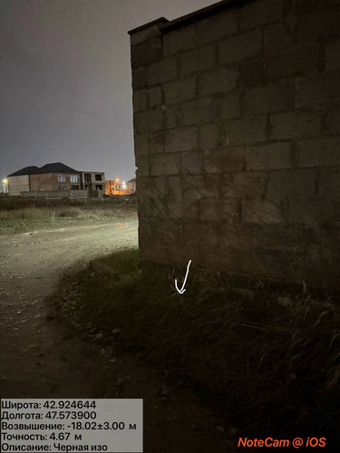 photo 1 2025 12 04 01 52 00.jpg