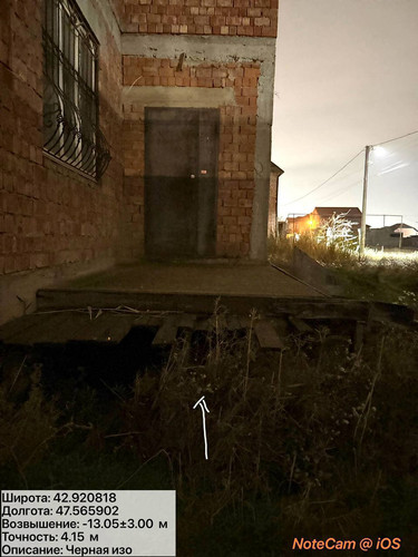 photo 15 2025 12 04 01 52 00.jpg