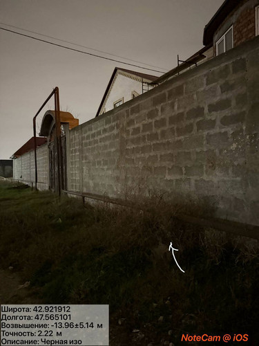 photo 18 2025 12 04 01 52 00.jpg