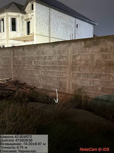 photo 22 2025 12 04 01 52 00.jpg