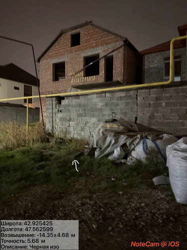 photo 24 2025 12 04 01 52 00.jpg