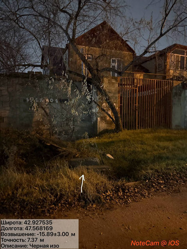 photo 30 2025 12 04 01 52 00.jpg