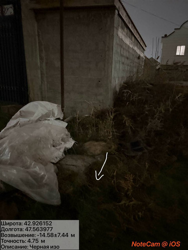 photo 26 2025 12 04 01 52 00.jpg