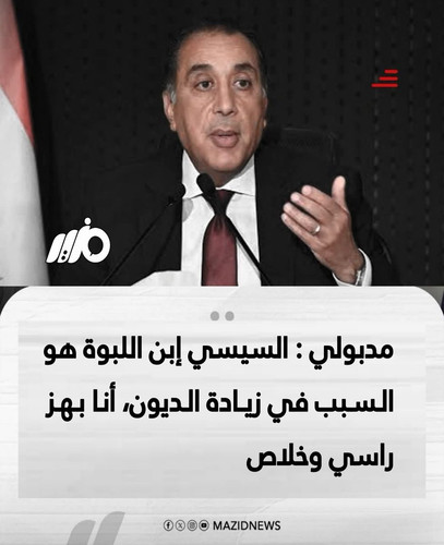 G7QfGhuboAAVUKM.jpg