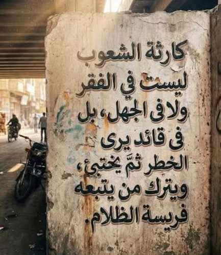 G7QawEKWQAA E7m.jpg