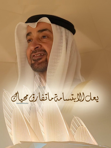 G7P3lUEaYAA 3jH.jpg