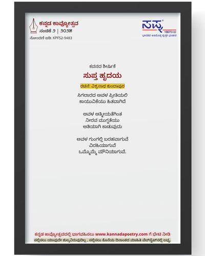 1oaoL2ryHtO s Ut3xMP28D mc1Ff08yX=w1000?authuser=0.png