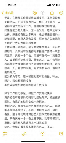 EB06DAEE B3A3 4D39 9DE4 6140A777373E.jpg