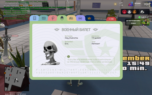 capture 20251204154946195.png