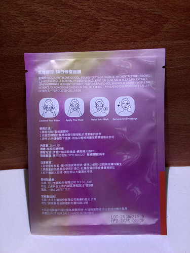 IMG 20251120 160309.jpg