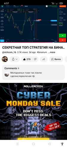 Screenshot 2025 12 04 18 57 54 58.jpg