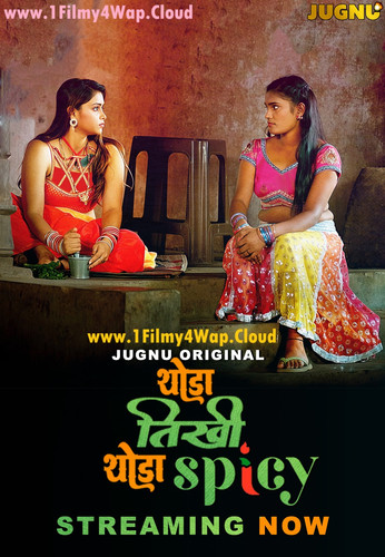 Thoda Tikhee Thoda Spicy 270x390.jpg