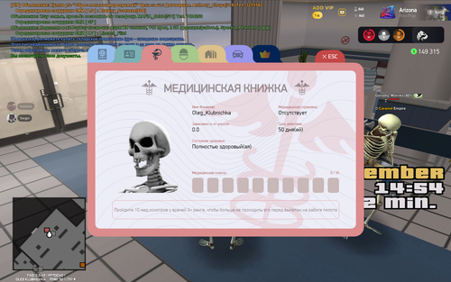 capture 20251204145407983.png
