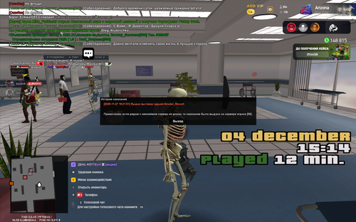 capture 20251204151429066.png