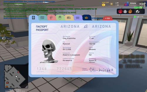 capture 20251204145014368.png