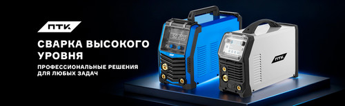 instrument47 2800x800 1.jpg