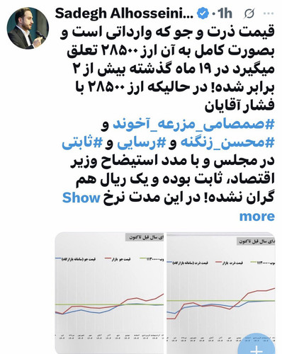 G4p9zJ5WEAA WWN?format=jpg.jpg