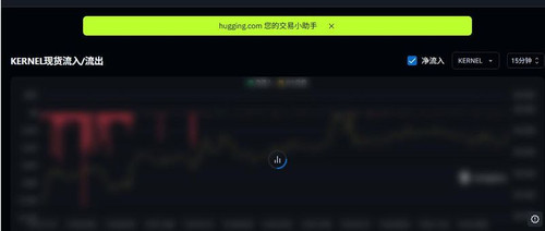 compressed screenshot KERNEL 000124.jpg