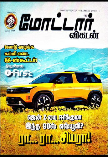 Screenshot 2025 1204 043730.jpg