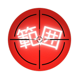 範囲 1 removebg preview.png