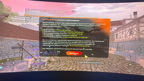 Изображение WhatsApp 2025 11 19 в 21.03.18 b322091d.jpg