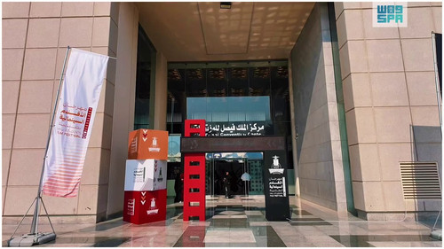 R13gk6TqqX3p FTu.jpg