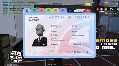 Grand Theft Auto San Andreas Screenshot 2025.12.04 23.20.06.07.png